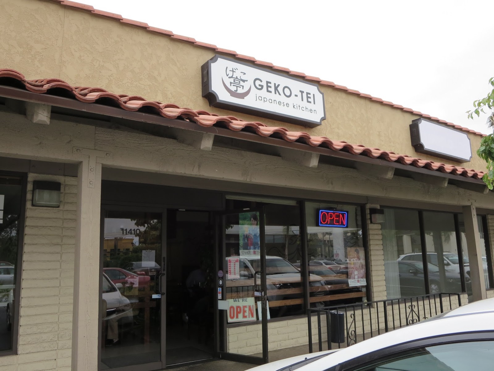 Mochi Eats GekoTei A Japanese restaurant in Cerritos, CA